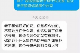 拒不履行的老赖要被拘留多久